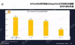 以太坊钱包无法注册的原